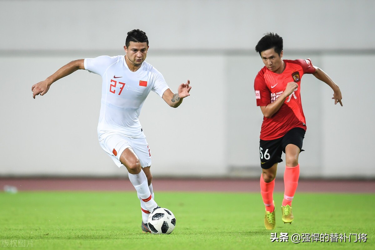 国足2023最强阵容,国足最强阵容高拉特