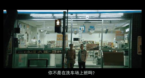 豆瓣评分8.0以上华语电影2020年,最新华语豆瓣评分9.5以上的电影