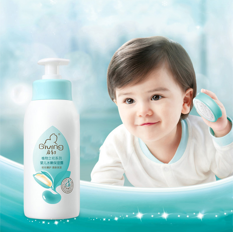 宝宝三个月洗澡神器,宝宝洗澡神器怎么给宝宝用