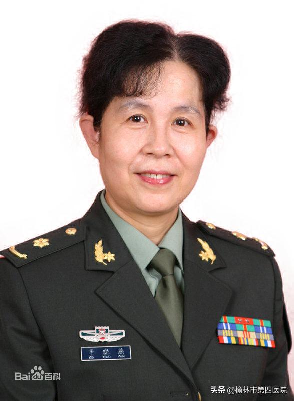 榆林市星元医院医生,榆林市星元医院公众号