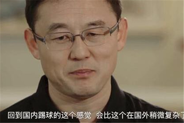 孙继海回应亚洲杯,孙继海谈武磊事件