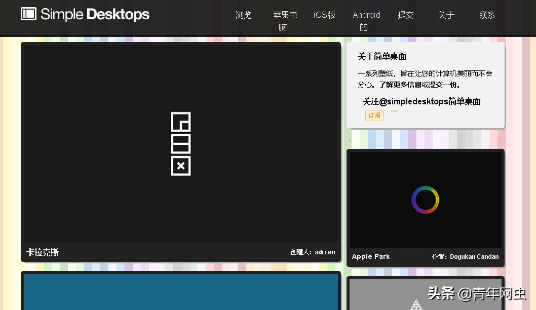 现在有什么好的网站推荐一下吧,最新好网站推荐几个