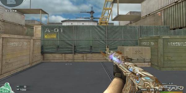 拼多多上能玩吃鸡的主机,拼多多吃鸡提高帧率