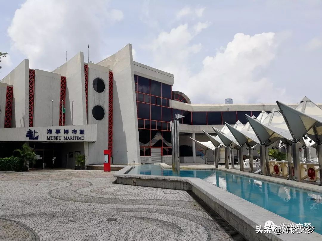 我的迹路——澳门