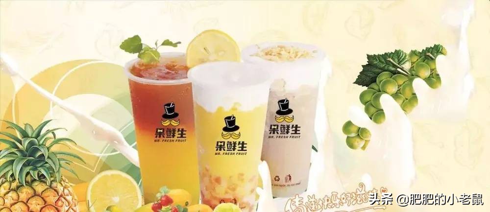 真正的餐饮连锁加盟费用,真正的餐饮加盟方法