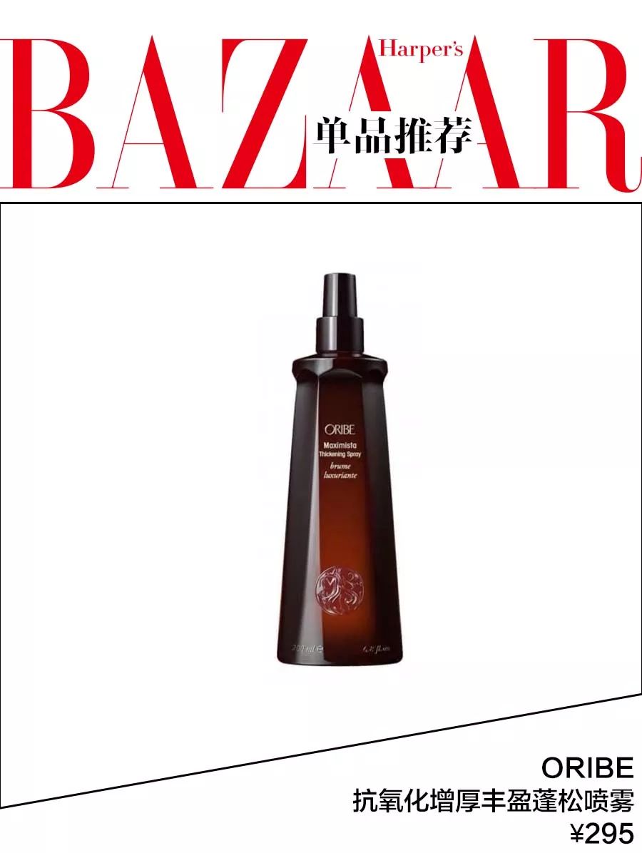 推荐一下烫头的tony老师,烫头tony老师推荐短刘海