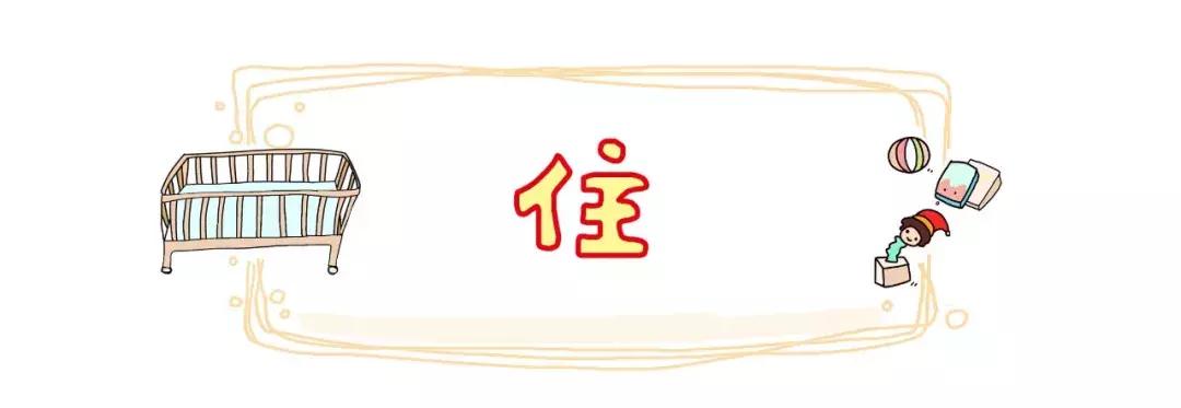 做对这一件事,小白妈妈也能选出优质口粮