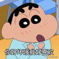 20200202爱你加倍!今年2月2日成都可办婚姻登记