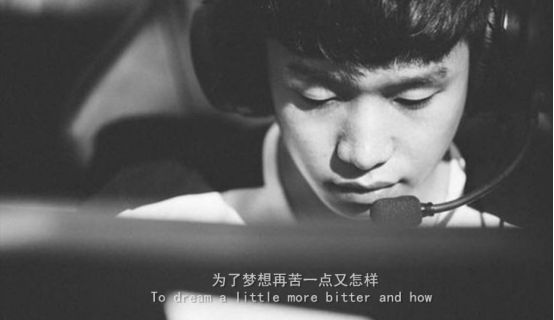 英雄联盟厂长2020总决赛,英雄联盟老厂长