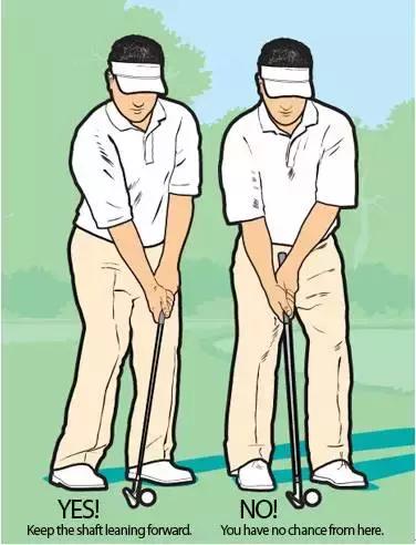 让小球缓慢下降,让小球顺利滚下来