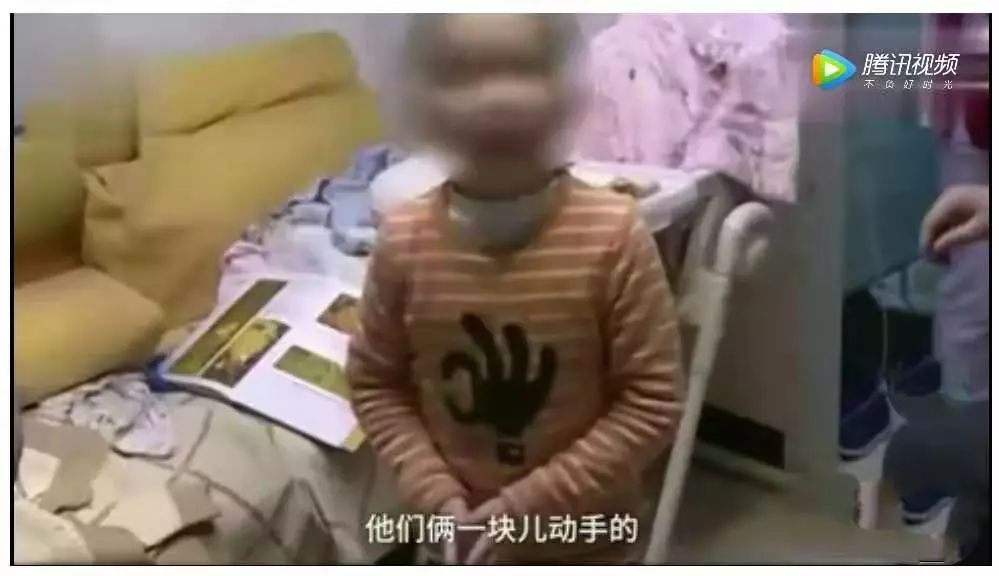 为了孩子不要吵架的图片,为了孩子父母不可乱说话