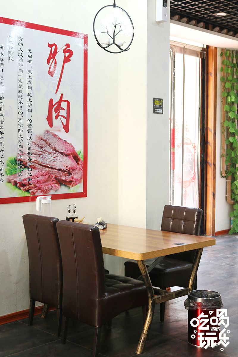 邯郸美食驴肉馆,邯郸驴肉特色美食有哪些