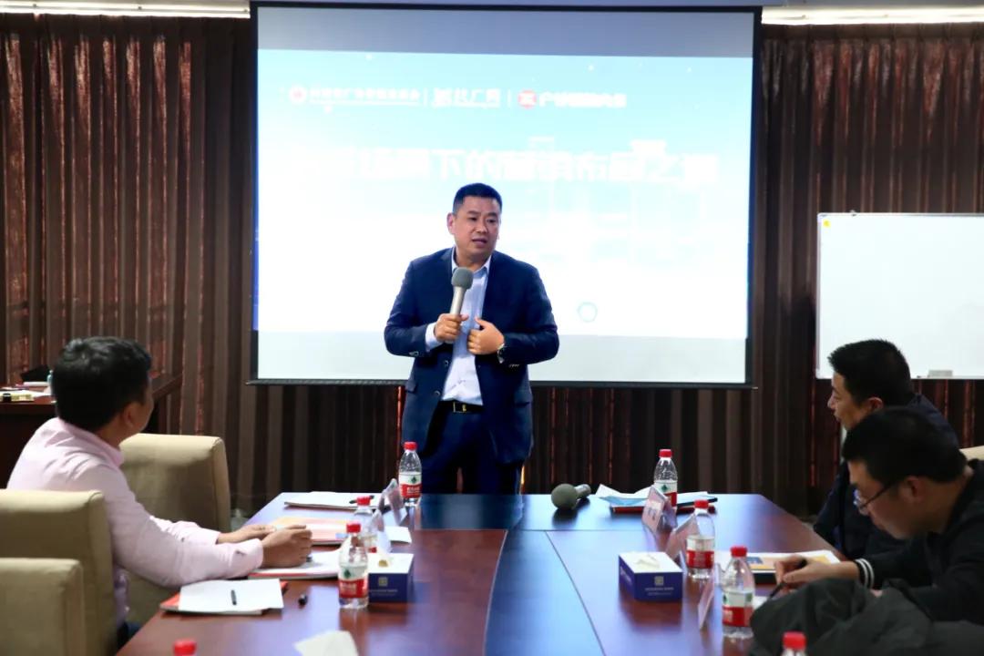 鍑鸿鍦烘櫙骞垮憡钀ラ攢,鍑鸿棰嗗煙鍒涙柊鍒涗笟椤圭洰