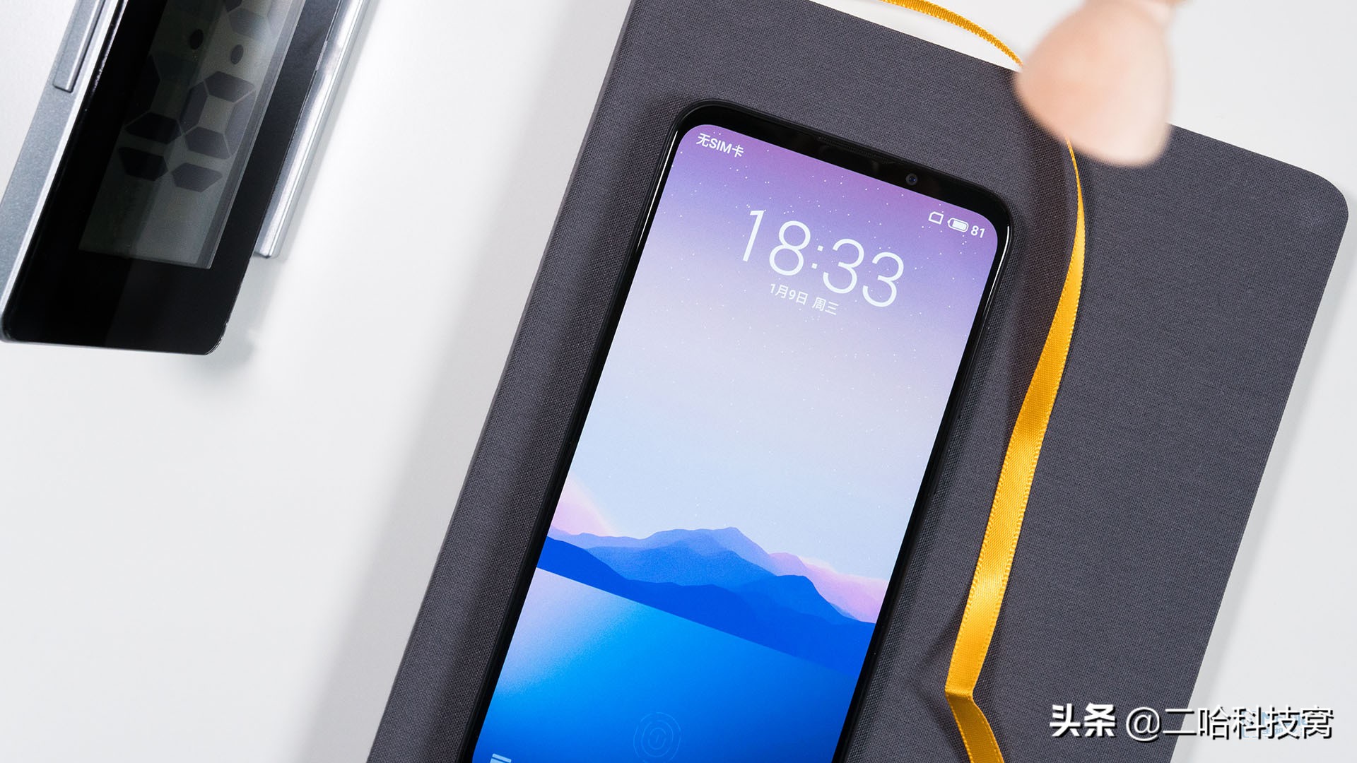 大学生选用手机的建议,大学生推荐买的手机