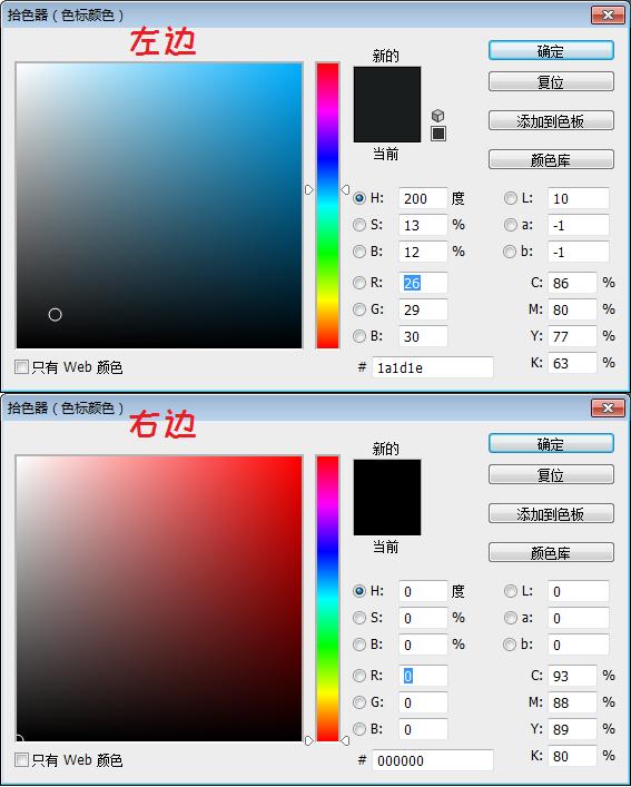 ps钻石变亮教程,ps怎样做钻石的高光