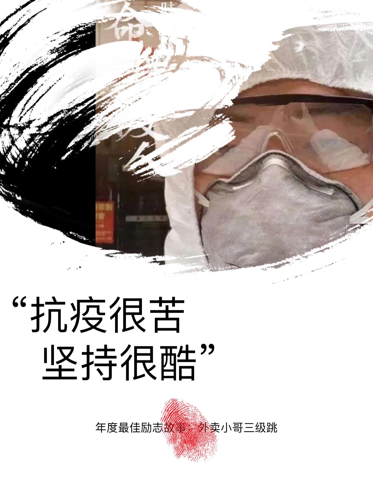 小人物逆袭电视剧排行榜前十名,年度小人物翻身小说排行榜