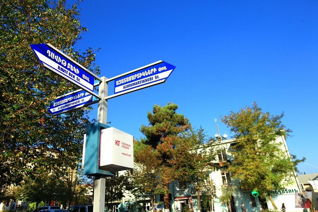 中亚高加索旅游攻略,探秘高加索走进格鲁吉亚