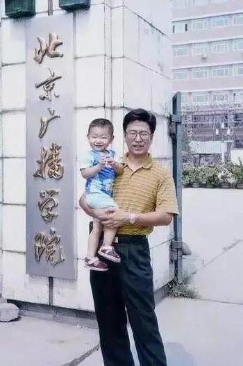 白岩松谈孩子断绝关系,白岩松高考考了几次