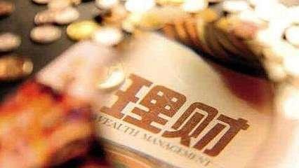 如果现在有一百万怎样理财最合理,每个月有5千闲钱该怎样理财