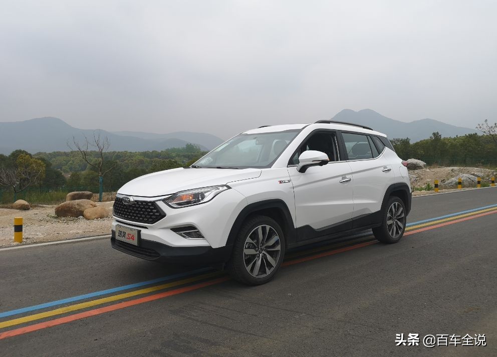 8万元1.5t车,8万合资落地1.5t自动挡车型