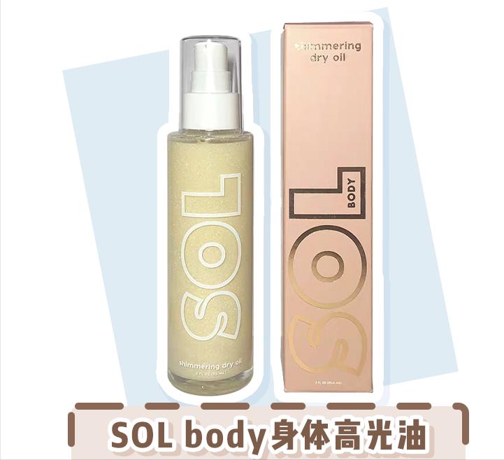 鞠式化妆大法,鞠式美妆思路