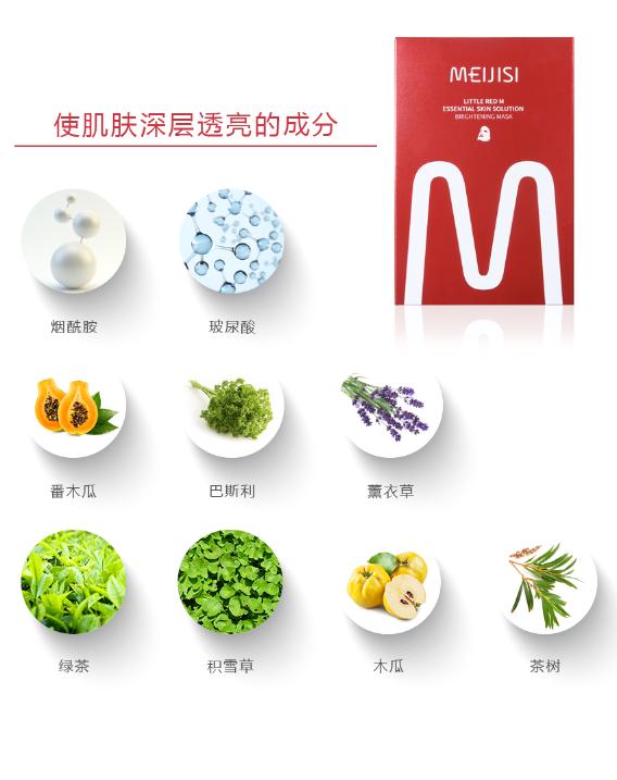 真正好用的韩国面膜,真实好用国货面膜