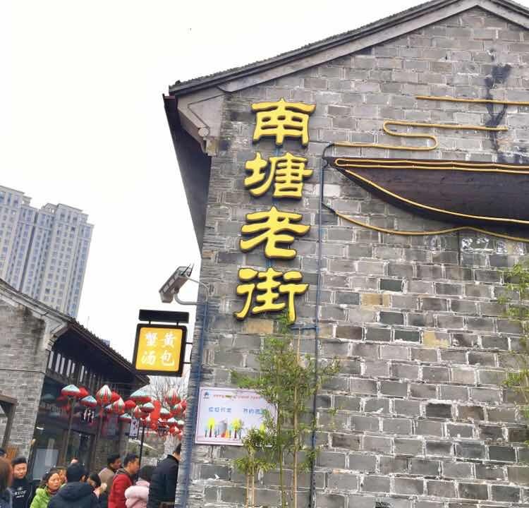 在宁波欣赏一路风景,在宁波悦享美好生活幸福感
