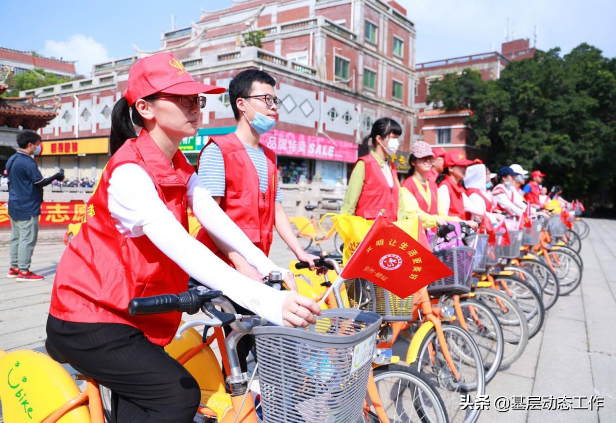 泉州市文明志愿行动,志愿红为创文增添亮色