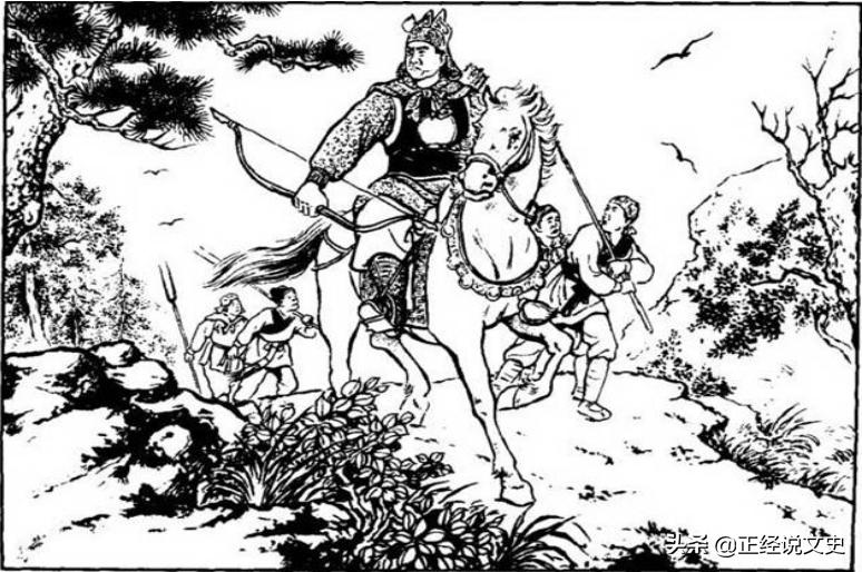 故事：骑着野猪冲锋陷阵的捕头