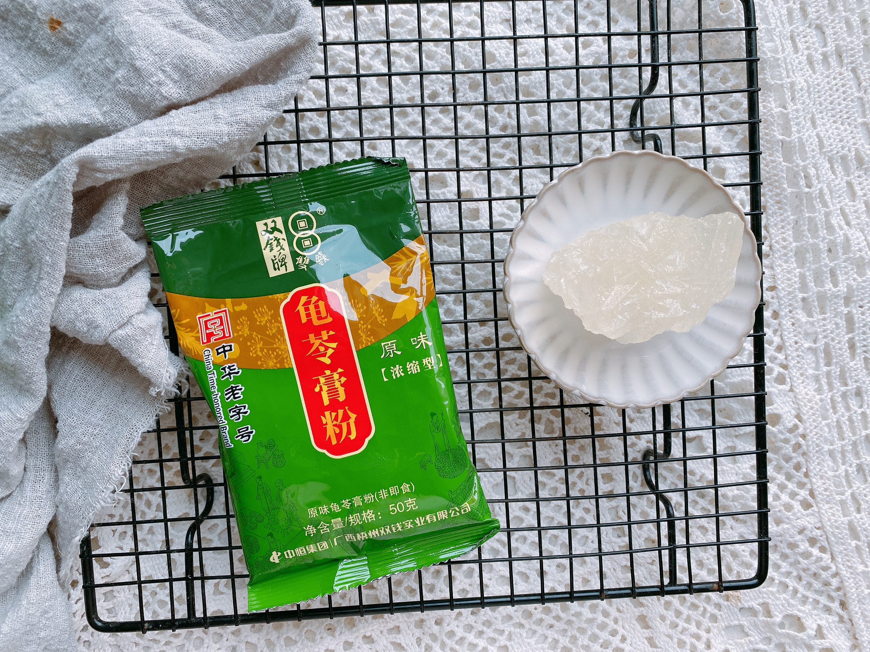 自制清热解毒去火甜品,夏日降暑甜品水果