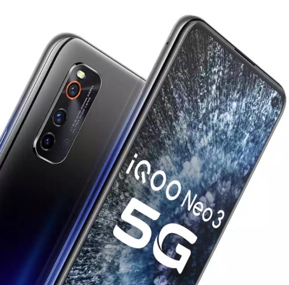 iqoo骁龙865百元机,iqoo3骁龙865是集成的吗