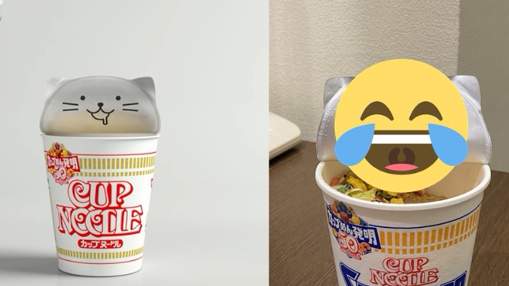 买中隐藏版杯面，居然跟大家买的不一样，网友：把我的期待还回来