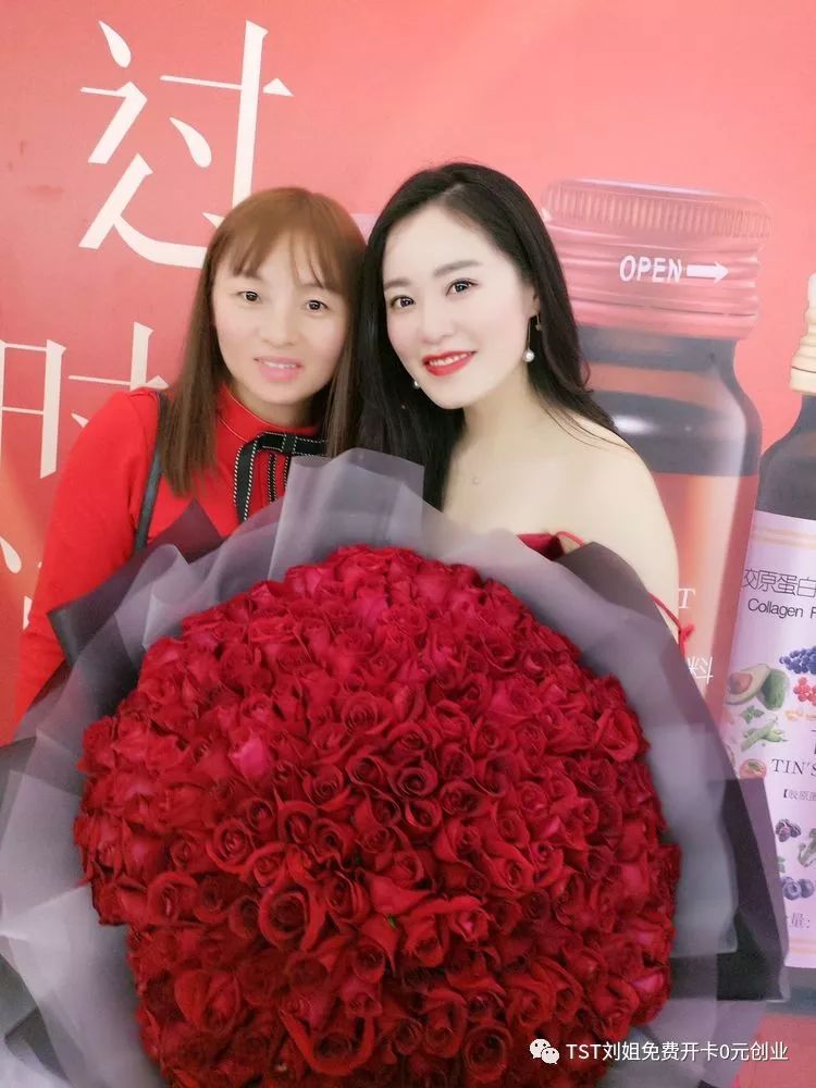 tst眼霜海洋之星,tst会跳舞的眼霜