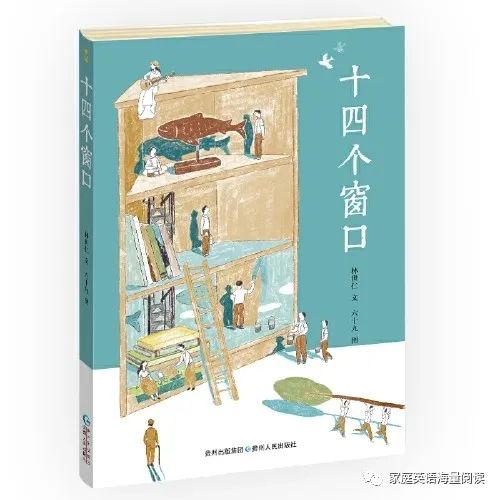 英文阅读有路线，中文阅读怎么办（附书单和当当优惠码）