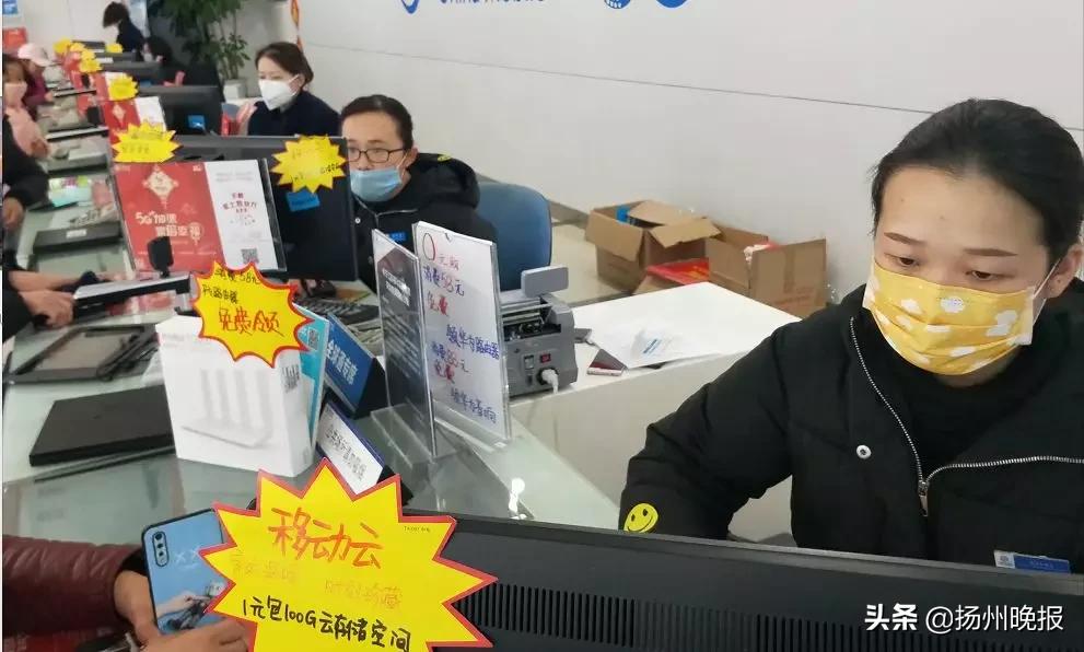 扬州安心汽车钥匙4s店,安心放心过节