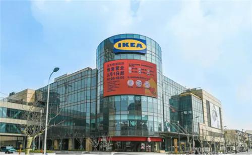 宜家LoFt茑屋书店加码中国，岂只是“新”首店而已