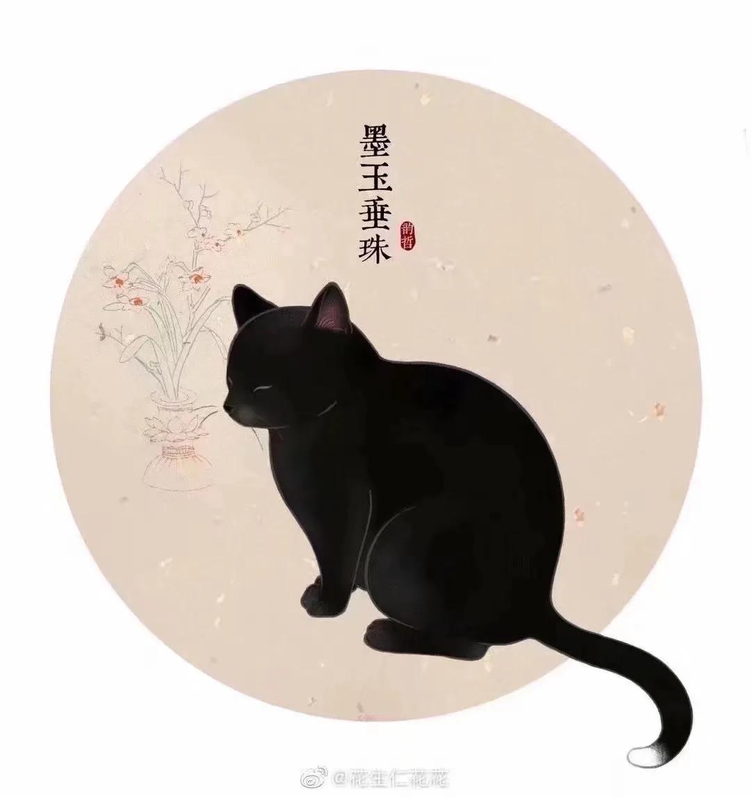 猫在古代是如何看待猫的,古人按猫的颜色分类