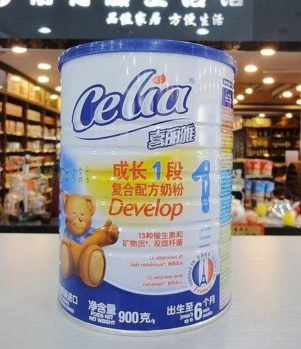 生产厂家被注销了,被中国注销的进口奶粉名称