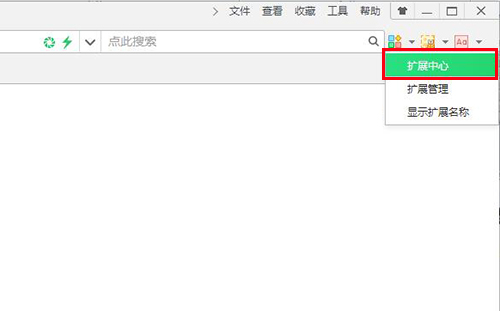 如何在网络上下载视频资源,怎样在网站上下载高清视频