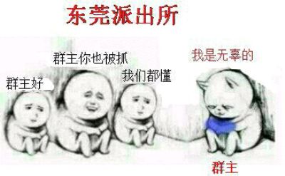 知否，知否，HPV疫苗到底安不安全？我们应该打吗？