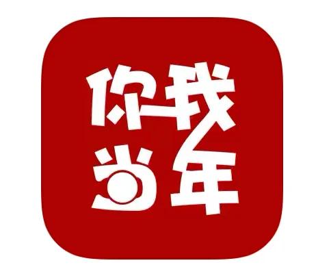 如何让老照片恢复清晰,老照片修复如新