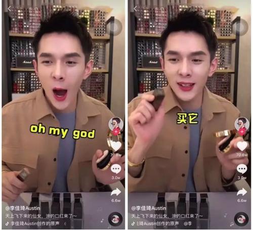 抖音位置定位怎么设置,抖音账号如何精准定位本地