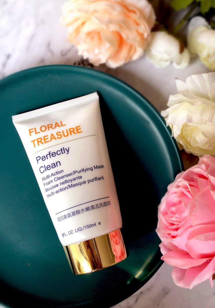 既能去黑头又能美白的洗面奶,最近很火的洗面奶真的有效果吗