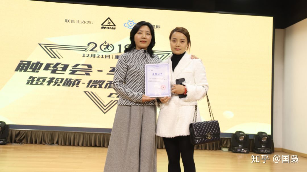 优车云有什么功能,有车云创业的商机