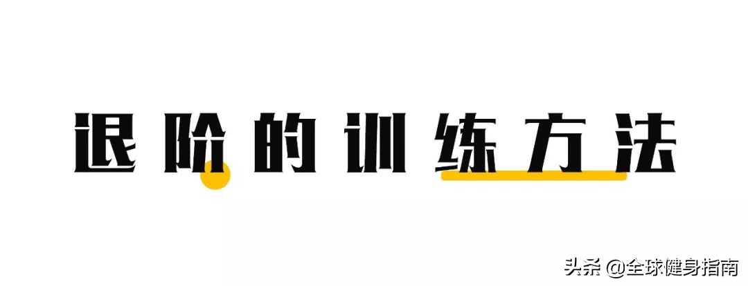 什么样的一步裙不显肚子,什么样的一步裙显瘦