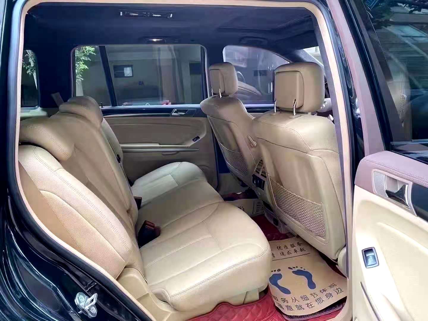 奔驰gls450时尚秒杀,奔驰gl450行情