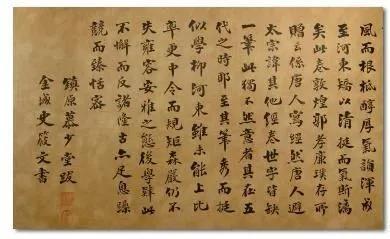 西北地区古籍图片,珍贵稀有古籍