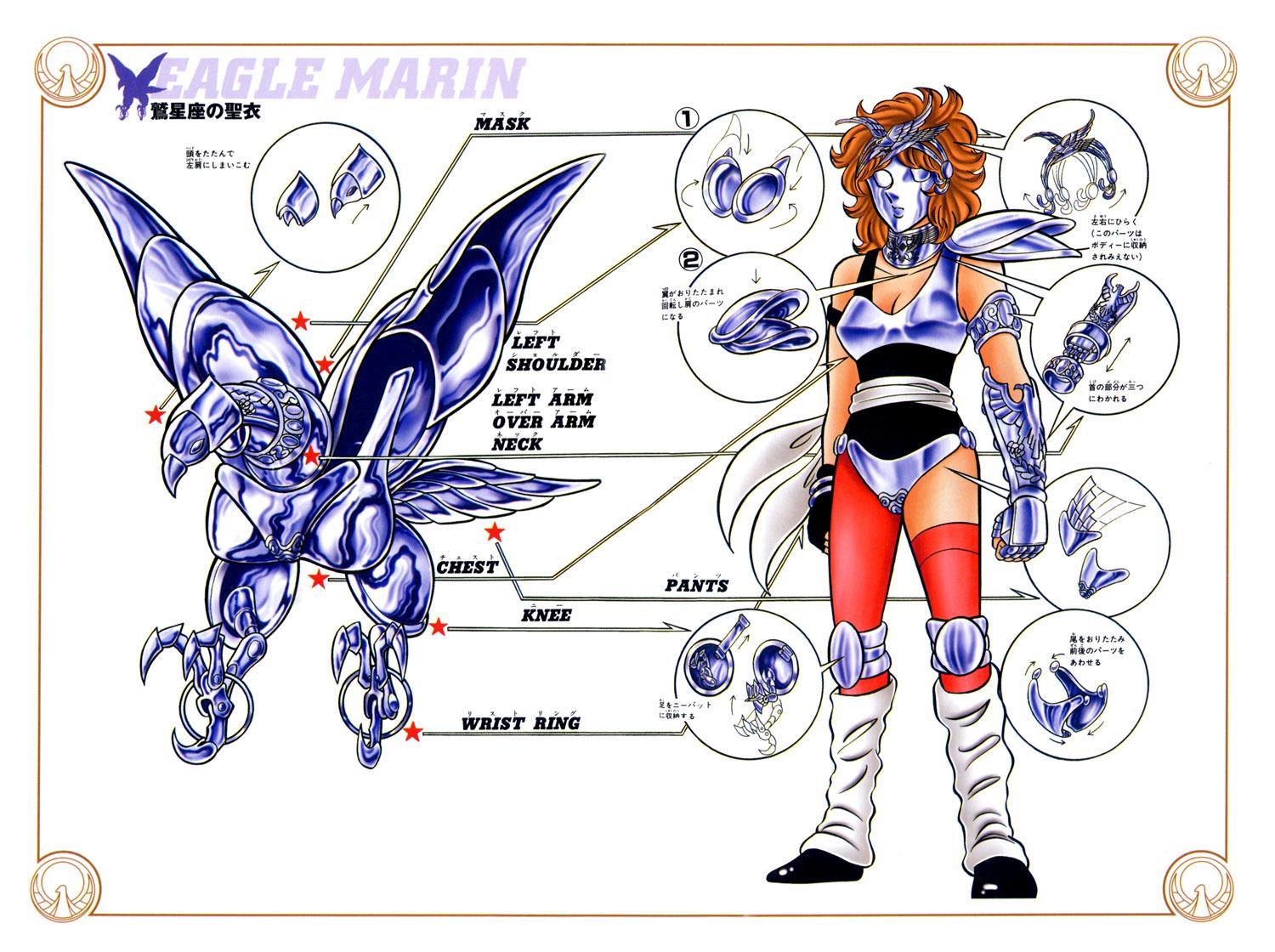 车田正美两种风格圣衣,车田正美初代青铜圣衣