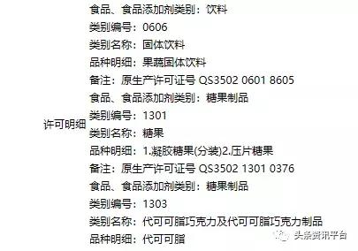 一代女皇的上位之路,一代女皇缇丽莎尔