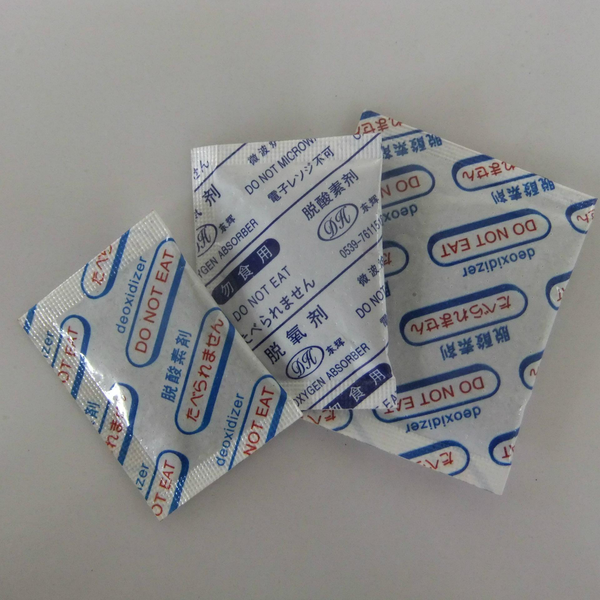 误食坚果食品干燥剂怎么办,食品包装干燥剂误吞下去了怎么办